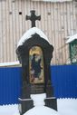 Имя файла=009061_NA.jpg
Размер файла=164КБ
Размеры=534x800
Дата=Март 19, 2013 009061_NA.jpg