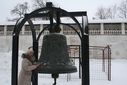 Имя файла=009062_NA.jpg
Размер файла=172КБ
Размеры=800x534
Дата=Март 19, 2013 009062_NA.jpg