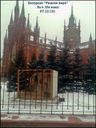 07122012730.jpg