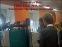 2012090109.jpg