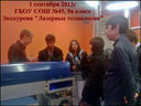 2012090114.jpg