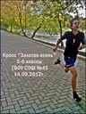 Имя файла=2012091401.jpg
Размер файла=308КБ
Размеры=601x800
Дата=Окт 01, 2012 2012091401.jpg