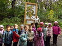 Имя файла=2012092815.JPG
Размер файла=292КБ
Размеры=800x600
Дата=Окт 01, 2012 2012092815.JPG