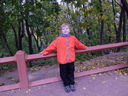 2012092826.JPG