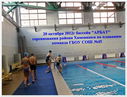 201210200605.JPG
