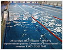 201210200610.JPG