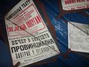 Имя файла=2012110808.jpg
Размер файла=204КБ
Размеры=800x600
Дата=Нояб 10, 2012 2012110808.jpg