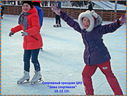Имя файла=2012121502.jpg
Размер файла=244КБ
Размеры=800x603
Дата=Дек 24, 2012 2012121502.jpg