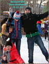 Имя файла=2012121504.jpg
Размер файла=226КБ
Размеры=603x800
Дата=Дек 24, 2012 2012121504.jpg