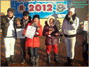 Имя файла=2012121506.jpg
Размер файла=237КБ
Размеры=800x603
Дата=Дек 24, 2012 2012121506.jpg