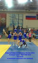 20130120_174539.jpg