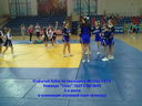 20130120_174828.jpg