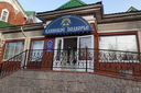 CIMG2013.JPG