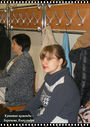DSCF4220.JPG