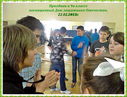 Имя файла=DSC_0037.jpg
Размер файла=238КБ
Размеры=800x609
Дата=Март 27, 2013 DSC_0037.jpg