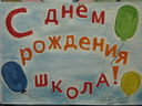 IMG_0953.JPG