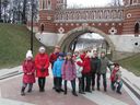 IMG_1938.JPG