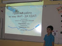 IMG_3801~0.JPG