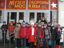 IMG_6643.JPG