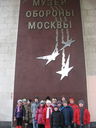 IMG_6653.JPG