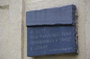 IMG_9537.JPG