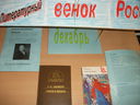 k_281129.jpg