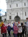 Имя файла=IMG_6326-1600.jpg
Размер файла=241КБ
Размеры=1200x1600
Дата=Окт 01, 2013 IMG_6326-1600.jpg