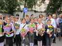 IMG_1398_1.jpg