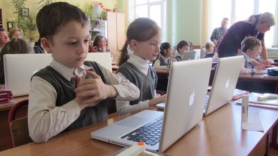 Нажмите, чтобы посмотреть в полный размер