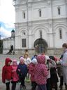 IMG_6325-1600.jpg